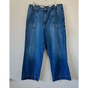 Universal Thread Womens High Rise Wide Leg Boho Retro Inspired Jeans 16R